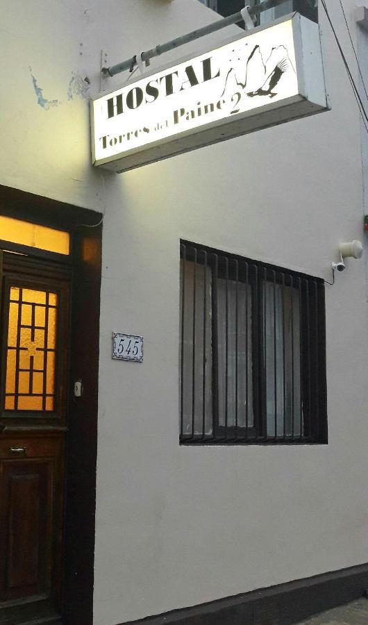 Hostal Torres Del Paine 2 プンタアレナス エクステリア 写真