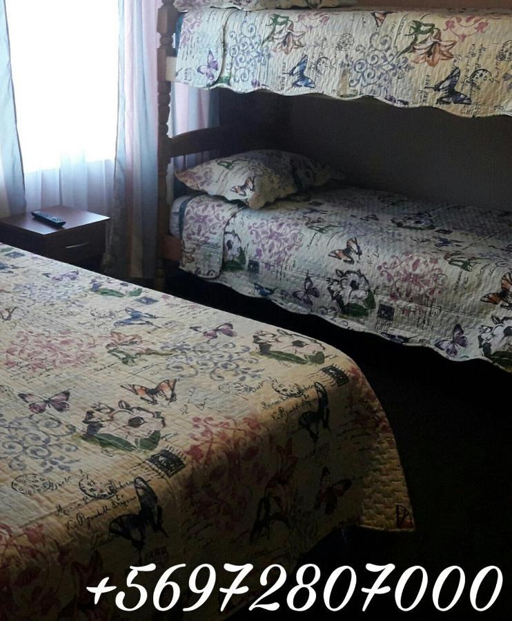 Hostal Torres Del Paine 2 プンタアレナス エクステリア 写真